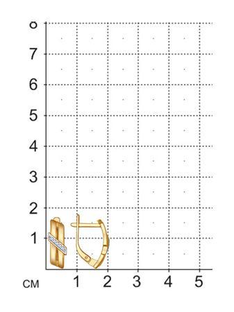Изделие из серебра SOKOLOV