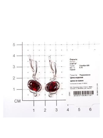 Изделие из серебра Teosa
