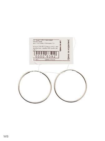 Изделие из серебра ACCENT jewelry