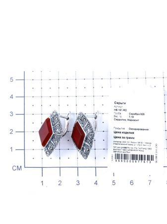 Изделие из серебра Teosa