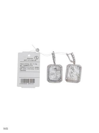 Изделие из серебра FRESH Jewelry