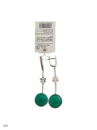Изделие из серебра FRESH Jewelry