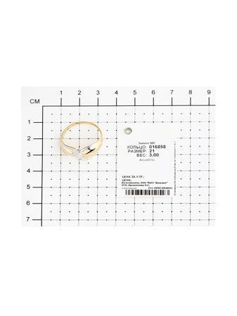 Изделие из золота SOKOLOV