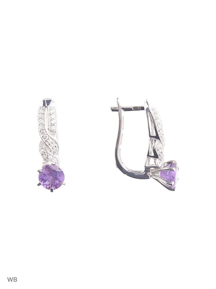 Изделие из серебра FRESH Jewelry