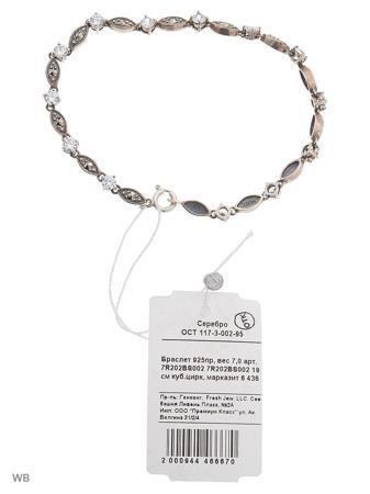 Изделие из серебра FRESH Jewelry
