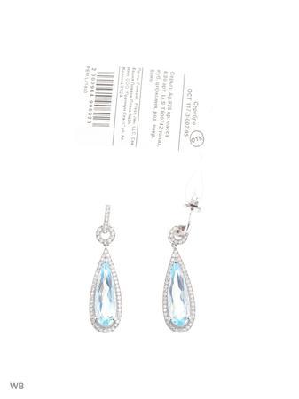 Изделие из серебра FRESH Jewelry