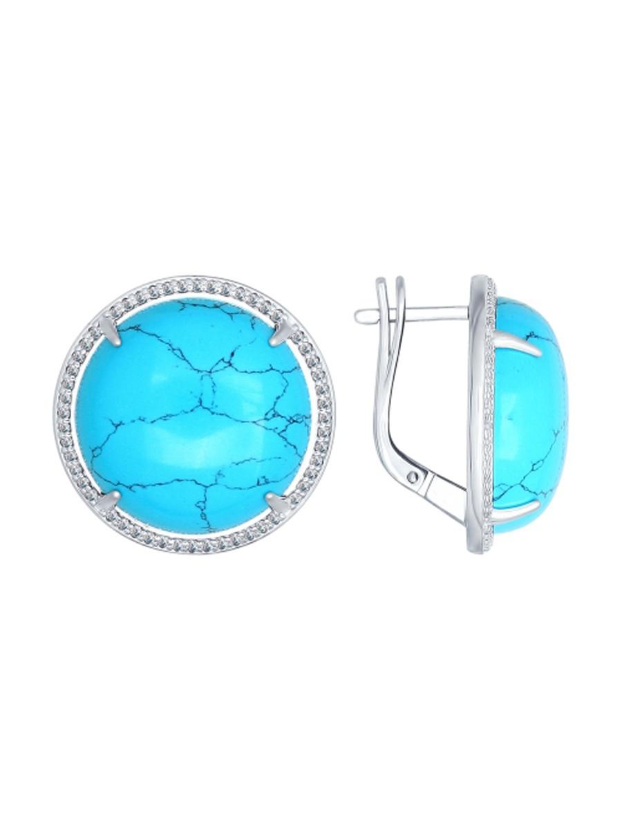 Изделие из серебра SOKOLOV