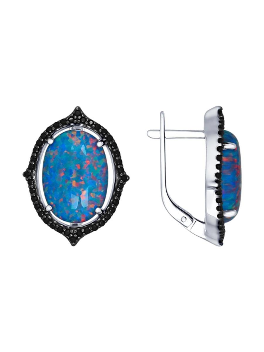 Изделие из серебра SOKOLOV