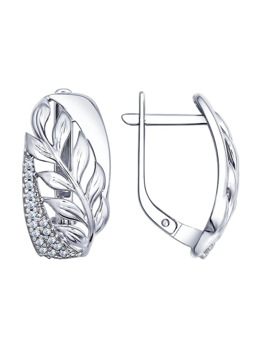 Изделие из серебра SOKOLOV