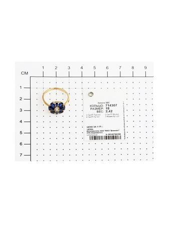 Изделие из золота SOKOLOV