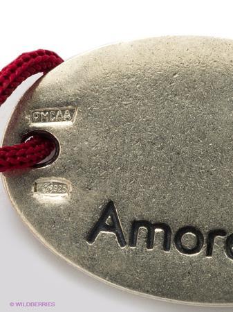 Изделие из серебра Amorem