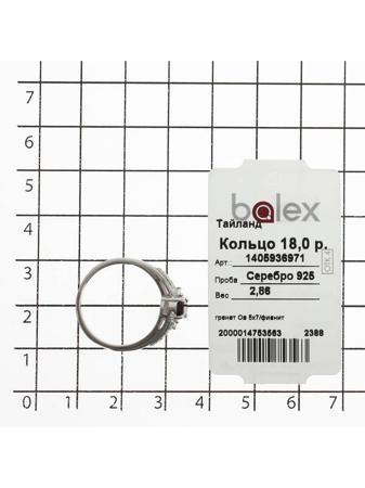 Изделие из серебра BALEX