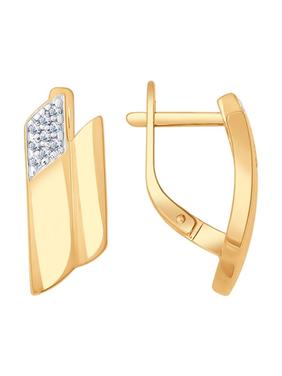 Изделие из серебра SOKOLOV