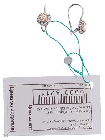 Изделие из серебра ACCENT jewelry
