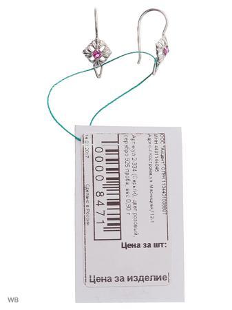 Изделие из серебра ACCENT jewelry