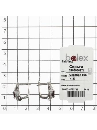 Изделие из серебра BALEX