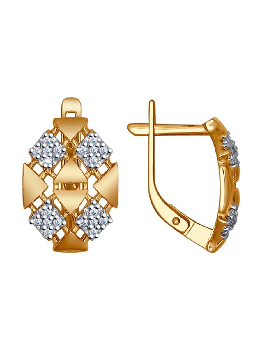 Изделие из серебра SOKOLOV