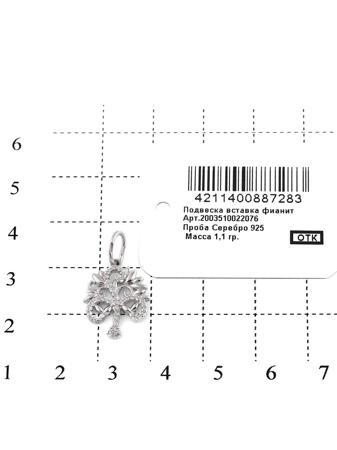 Изделие из серебра RICH LINE