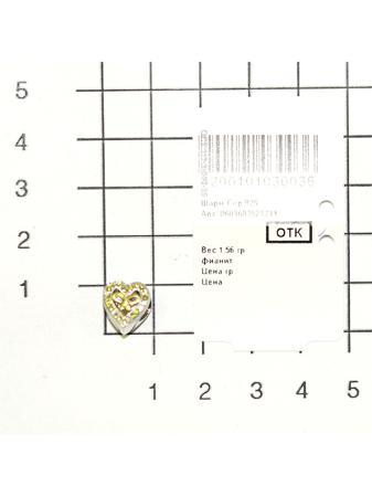 Изделие из серебра Vangold