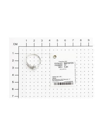 Изделие из серебра SOKOLOV