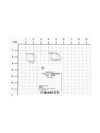 Изделие из серебра SOKOLOV