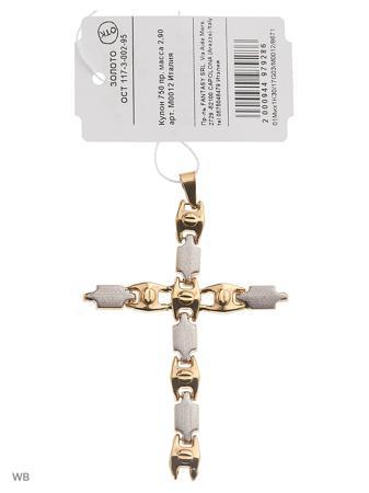 Изделие из золота FRESH Jewelry
