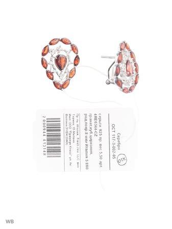 Изделие из серебра FRESH Jewelry