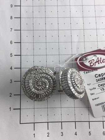 Изделие из серебра BALEX