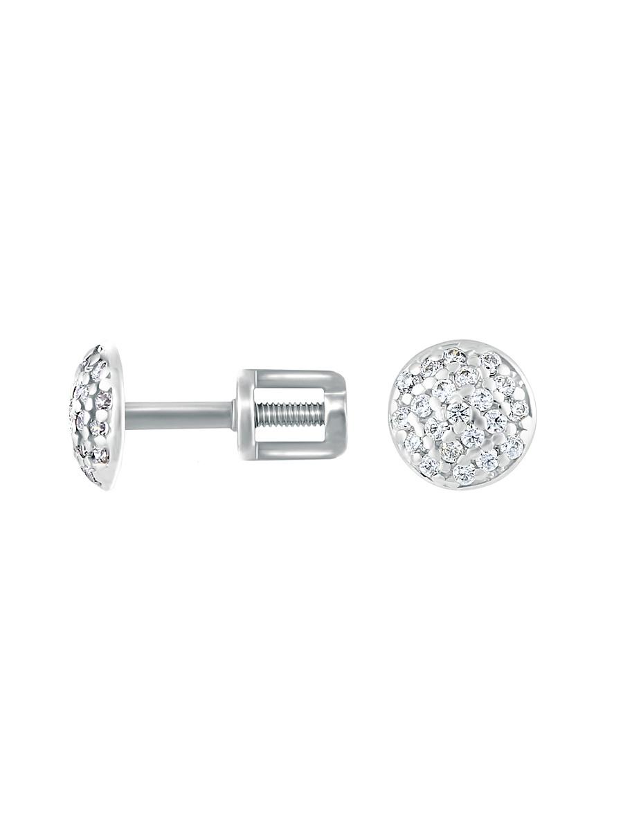 Изделие из серебра RICH LINE