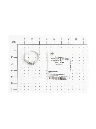 Изделие из серебра SOKOLOV