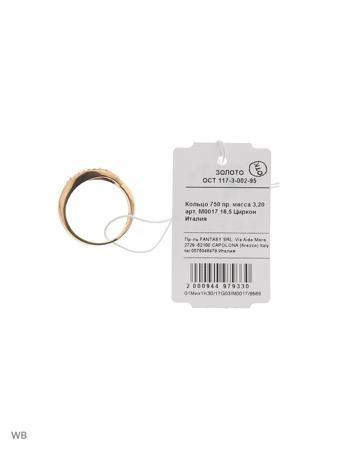 Изделие из золота FRESH Jewelry