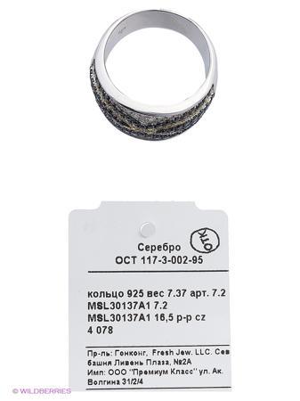 Изделие из серебра FRESH Jewelry