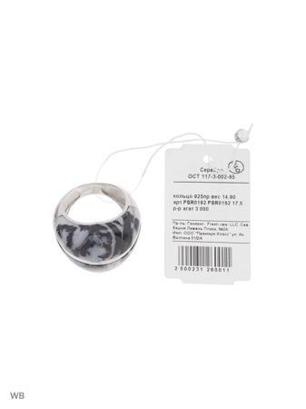 Изделие из серебра FRESH Jewelry
