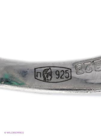 Изделие из серебра BALEX