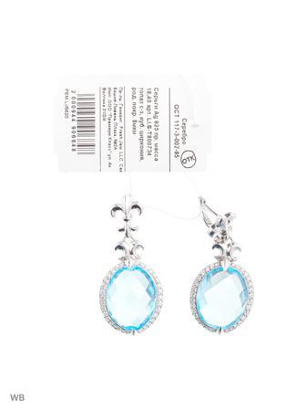 Изделие из серебра FRESH Jewelry