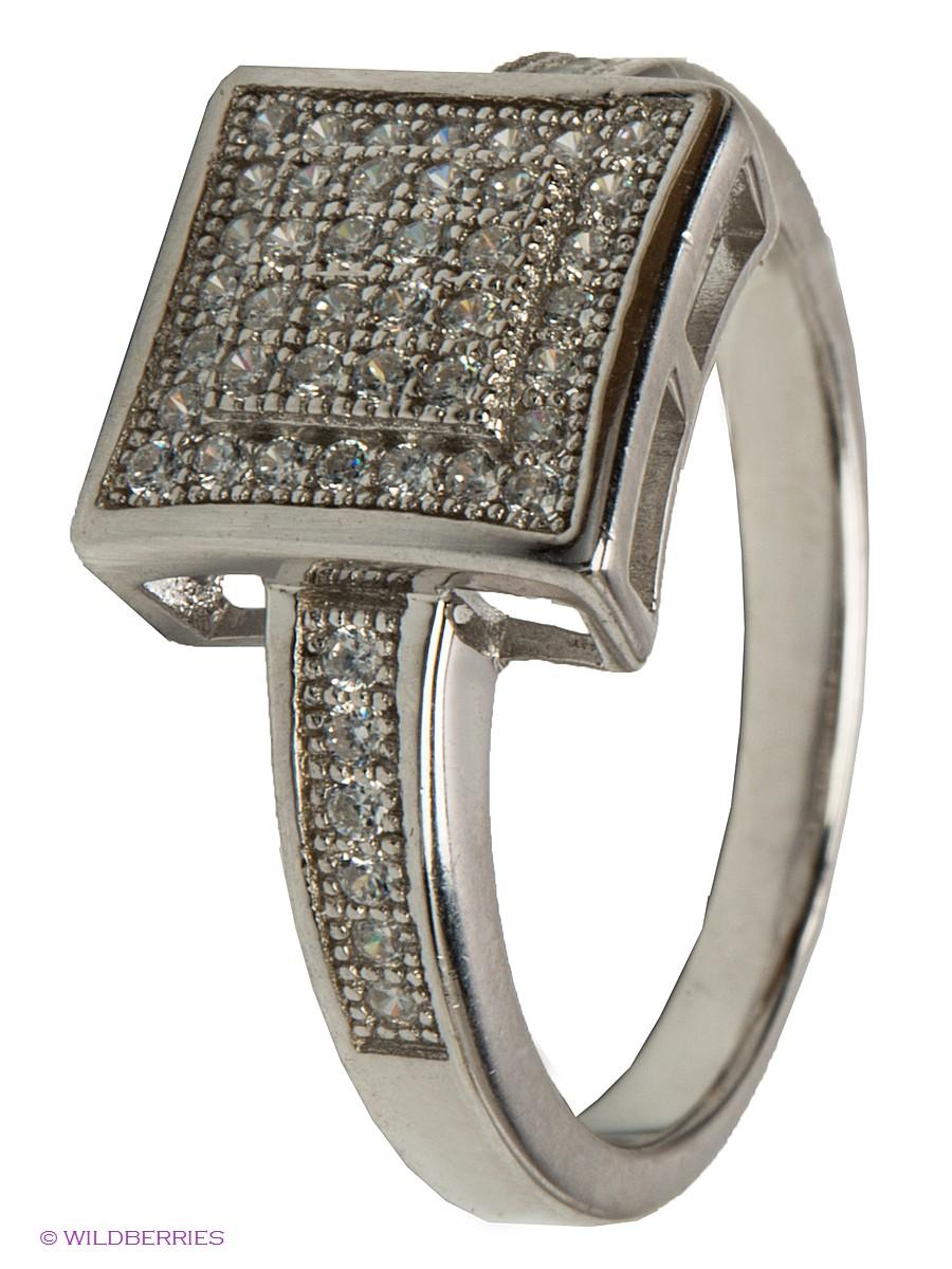 Изделие из серебра Happy Garnets