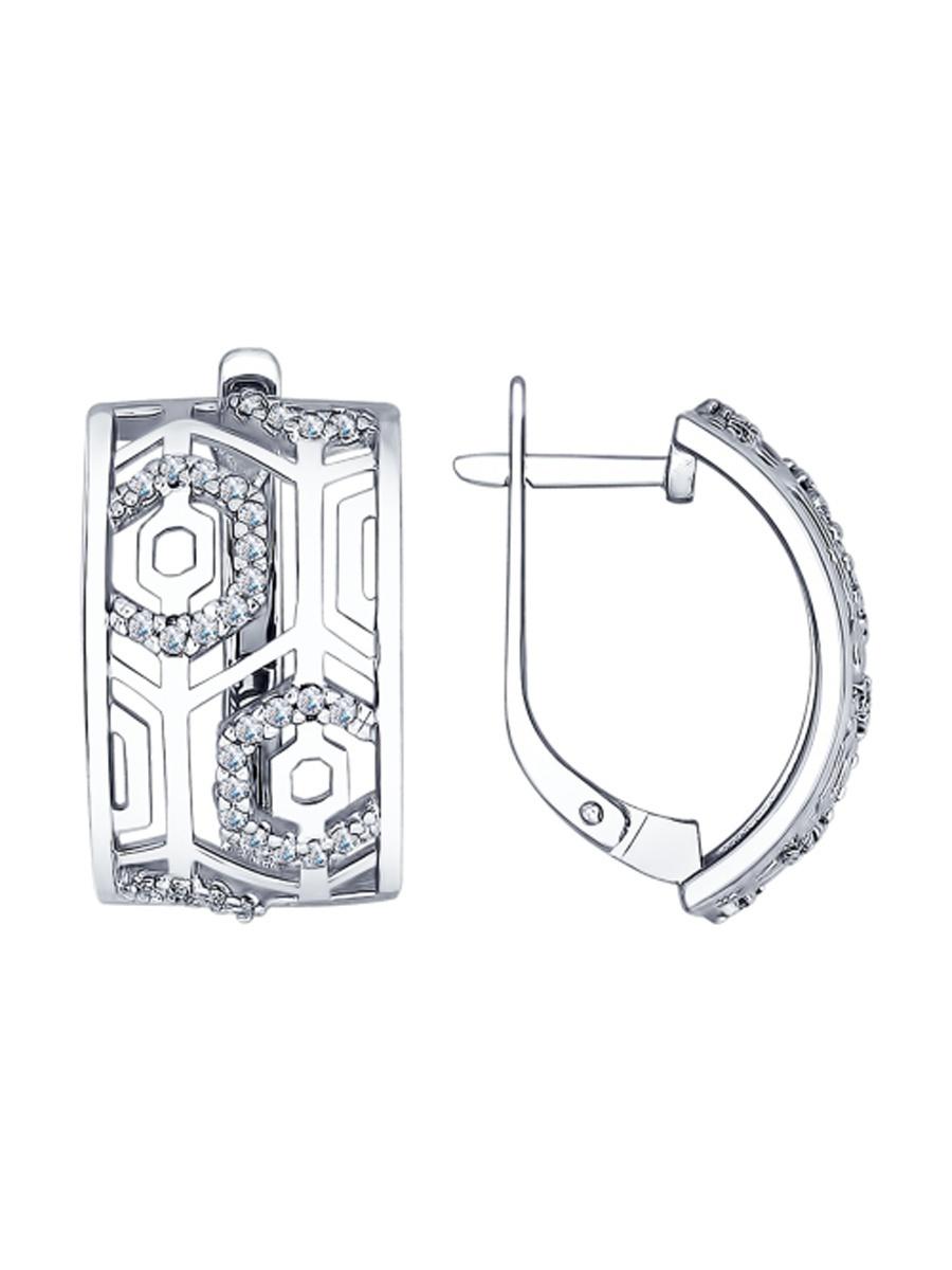 Изделие из серебра SOKOLOV