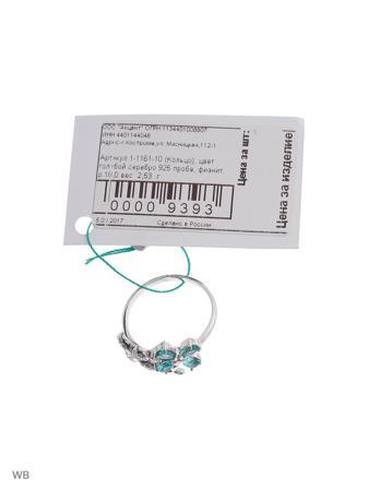 Изделие из серебра ACCENT jewelry