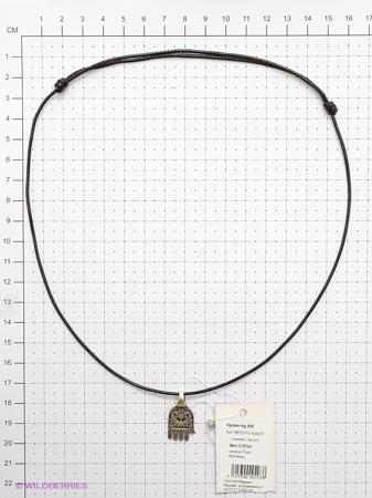 Изделие из серебра Amorem