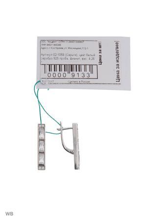 Изделие из серебра ACCENT jewelry