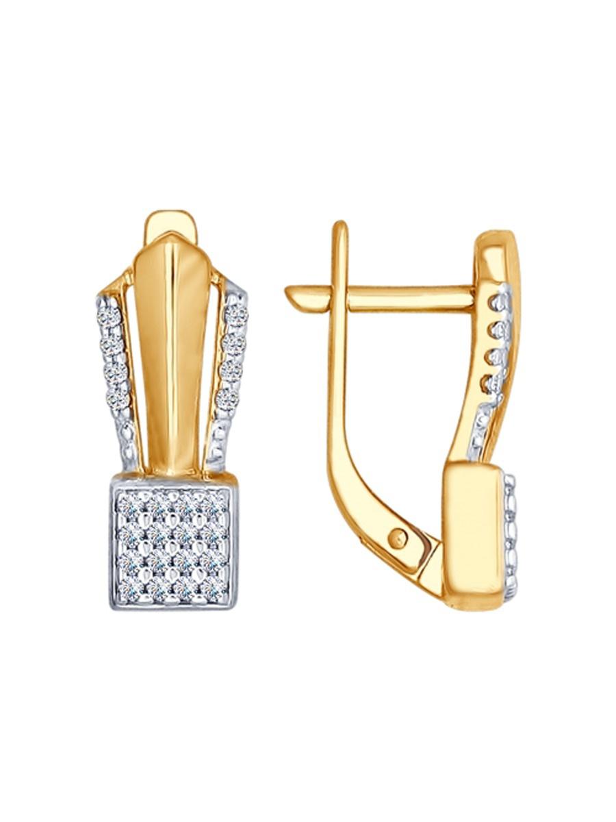 Изделие из серебра SOKOLOV