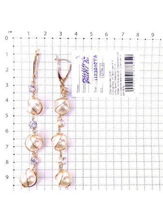 Изделие из серебра Серебро России