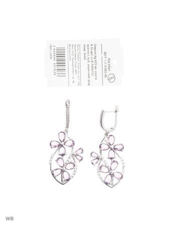Изделие из серебра FRESH Jewelry