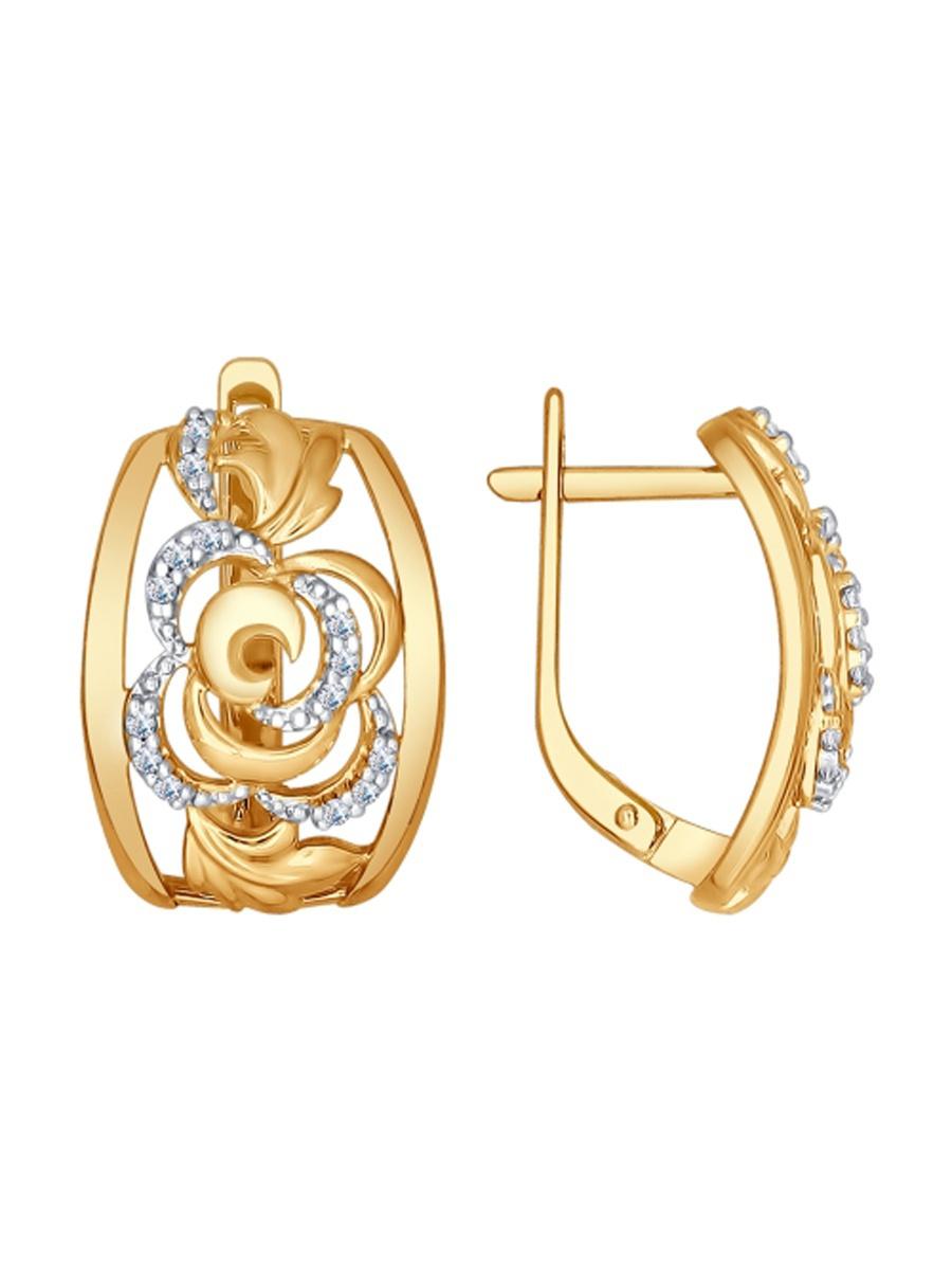 Изделие из серебра SOKOLOV