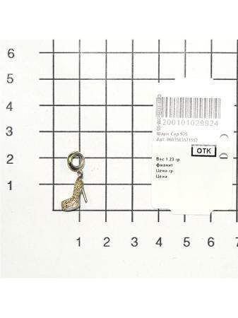 Изделие из серебра Vangold