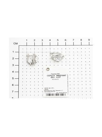 Изделие из серебра SOKOLOV