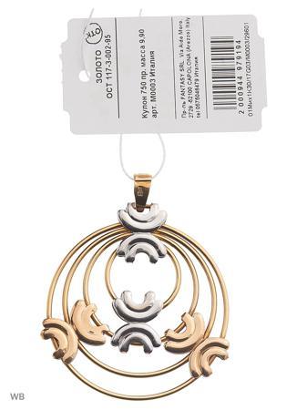 Изделие из золота FRESH Jewelry