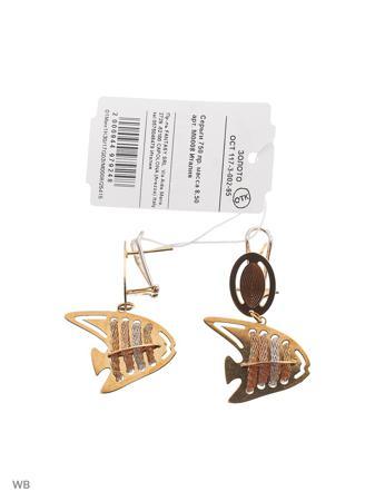 Изделие из золота FRESH Jewelry