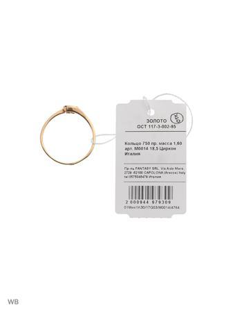 Изделие из золота FRESH Jewelry