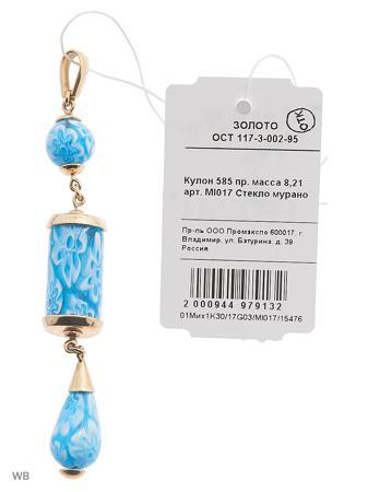 Изделие из золота FRESH Jewelry